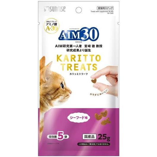【サンライズ】ＡＩＭ３０　カリッとトリーツ　シーフード味　２５ｇ