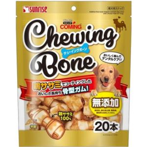 ゴン太のカミング チューイングボーン ( 20本入 )/ ゴン太 : 爽快