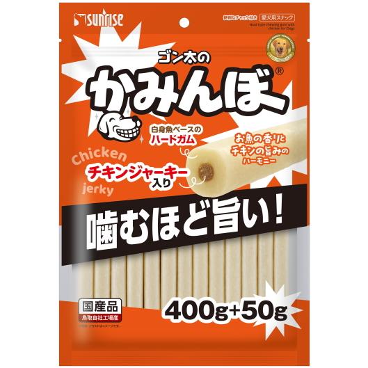 【サンライズ】ゴン太のかみんぼ　４５０ｇ