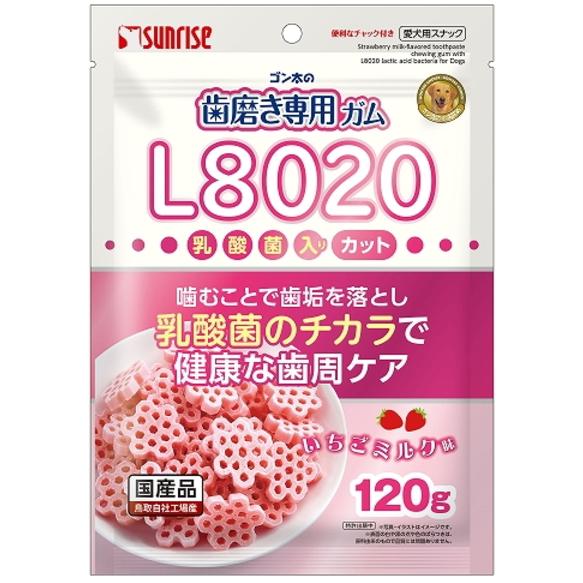 【サンライズ】ゴン太の歯磨き専用ガム　Ｌ８０２０乳酸菌入り　カット　いちごミルク味　１２０ｇｘ４８個...