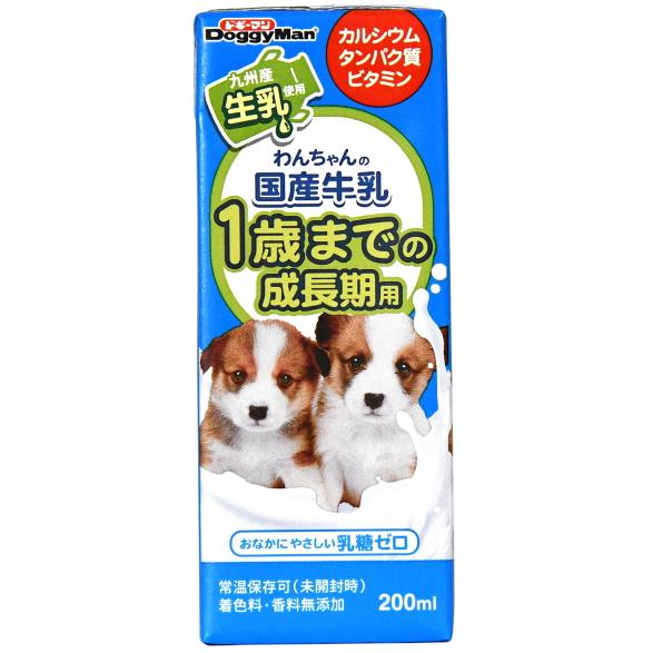 【ドギーマンハヤシ】わんちゃんの国産牛乳　１歳までの成長期用　２００ｍｌｘ２４個（ケース販売）