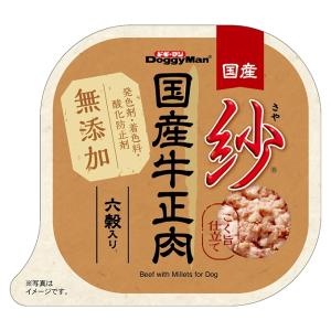 ジャンプ】超小型犬用ピュアロイヤル チキン 400g : リバーサイド