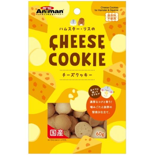 【ドギーマンハヤシ】ハムスター・リスのチーズクッキー　６０ｇｘ２４個（ケース販売）