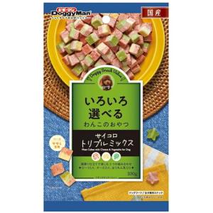 【ドギーマンハヤシ】ドギースナック　バリュー　サイコロトリプルミックス　１００ｇ