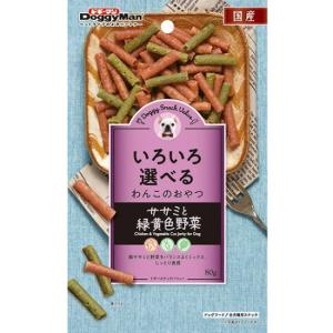 【ドギーマンハヤシ】ドギースナック　バリュー　ササミと緑黄色野菜　８０ｇ