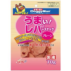 ドギーマンハヤシ】無添加良品 香りあふれるこつぶな贅沢ささみ