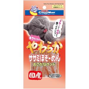 【ドギーマンハヤシ】やわらかササミほそーめん　おさかなサンド　２５ｇ 猫用おやつの商品画像