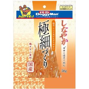 ドギーマン 無添加良品 アキレススティック オーラルプラス ( 40g
