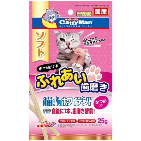 【ドギーマンハヤシ】猫ちゃんホワイデント　かつお入り　２５ｇ