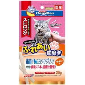 k/d チキン 腎臓ケア 猫用 特別療法食 キャットフード ドライ