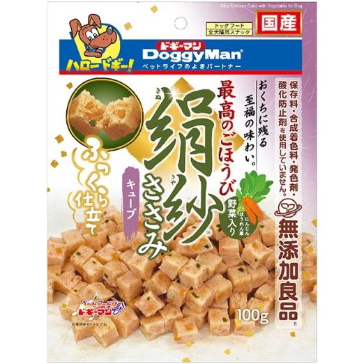 【ドギーマンハヤシ】絹紗　キューブ　野菜入り　１００ｇ