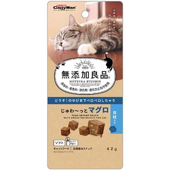 【ドギーマンハヤシ】無添加良品　じゅわ〜っとマグロ　貝柱入り　４２ｇｘ７２個（ケース販売）