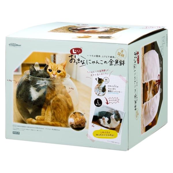 【ドギーマンハヤシ】Ｌサイズのおっきなにゃんこの金魚鉢