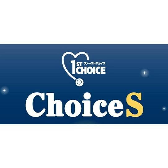 【アースペット】ファーストチョイス　成犬１歳以上に　チキン　１８ｋｇ