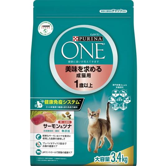 【ネスレピュリナ】ピュリナワン　キャット　美味を求める成猫用　１歳以上　サーモン＆ツナ　３．４ｋｇｘ...