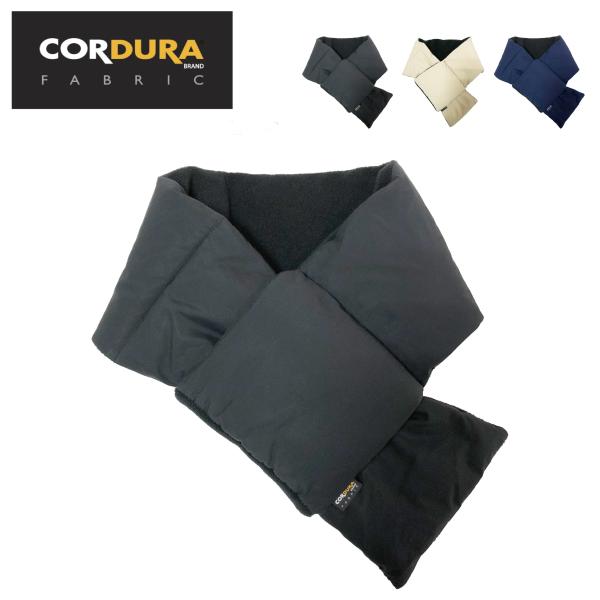 ベーシックエンチ Cordura Short Muffler マフラー ダウンマフラー コーデュラ ...