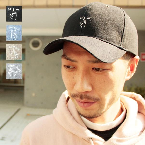 ベーシックエンチ Hand Sign Cap 帽子 キャップ グッド ハイタッチ 刺繍 ピース オッ...
