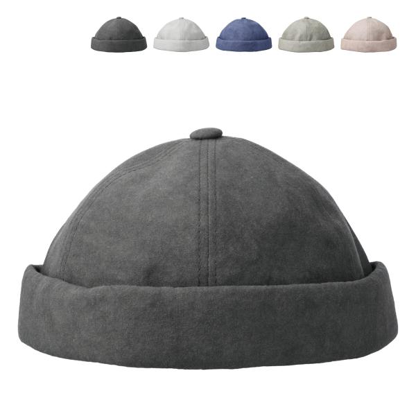 抗菌 消臭 麻 フィッシャーマン キャップ 帽子 メンズ レディース フリーサイズ リネン タイダイ...