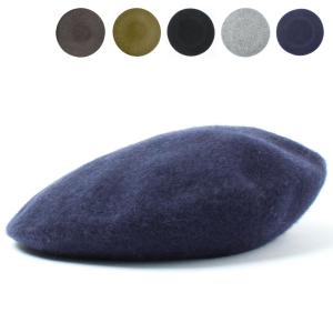 バスク ベレー ウール フェルト ベレー帽 帽子 メンズ レディース ユニセックス フリーサイズ ミリタリー 画家 軽量 なめらか ベーシックエンチ Basque Beret