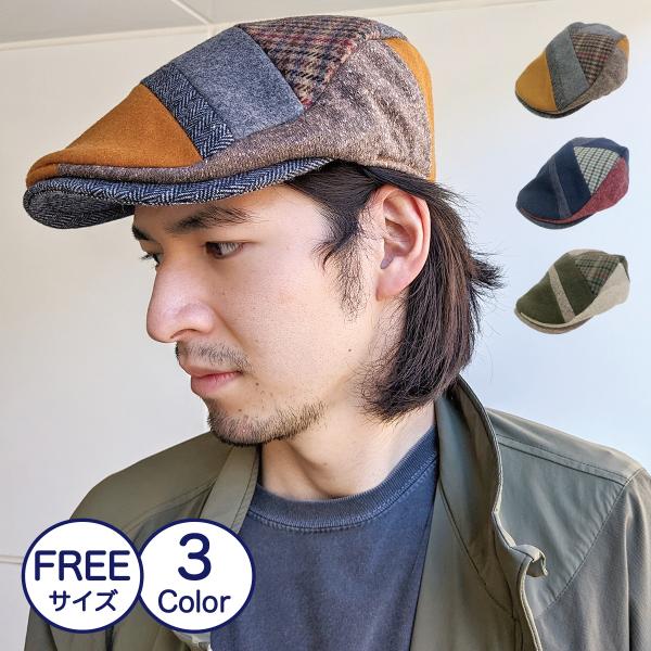 ベーシックエンチ Jolly Patch Hunting ギフト プレゼント パッチワーク ハンチン...