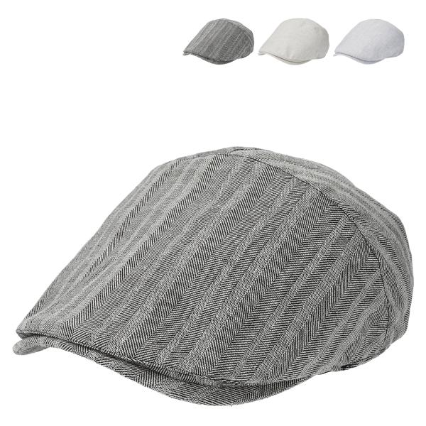 麻素材 抗菌 消臭 吸水速乾 ハンチング 帽子 リネン ヘリンボーン レディース メンズ フリーサイ...