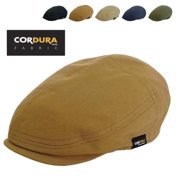 ベーシックエンチ Cordura Chino Hunting 帽子 コーデュラ ハンチング 洗える ...