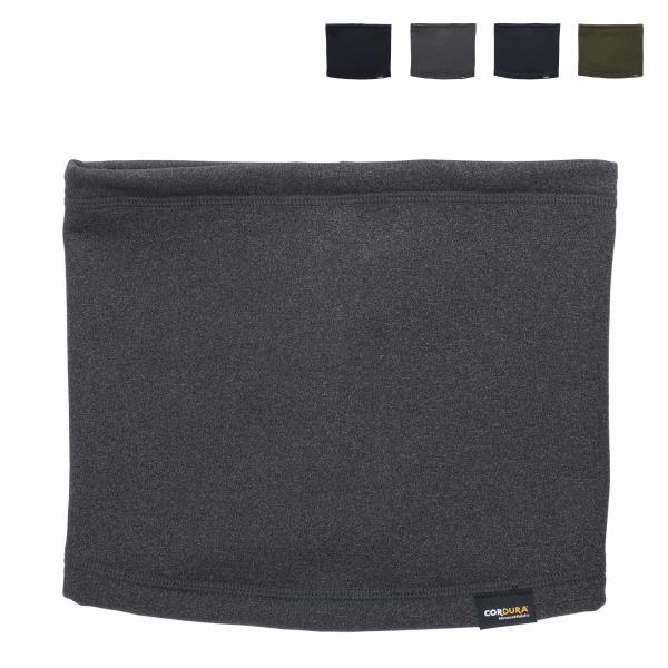 コーデュラナイロン 暖かい かぶり レディース メンズ フリーサイズ アウトドア ゴルフ 釣り マフ...