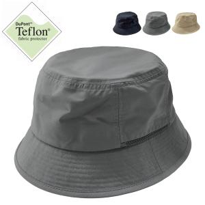 【最高はっ水5級 UV99.9% UPF50+】テフロン サファリハット 大きいサイズ 洗える 吸水速乾 メンズ レディース ビッグ フリー バケット Teflon Safari Bucket Hat