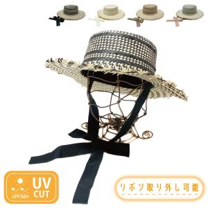 Basiquenti フリンジ カンカン帽 シアー あご紐 リボン 麦わらハット