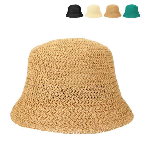 サーモハット 抗菌 消臭 ハット クロシェ バケットハット 帽子 レディース フリーサイズ ダウンハ...
