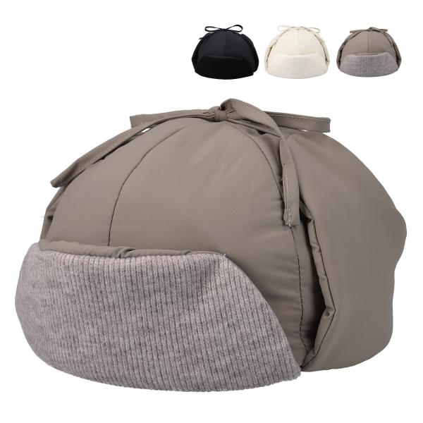 2way 抗菌 消臭 パファー フライト キャップ ダウン ふわふわ 耳当て付き リボン 防寒 帽子...