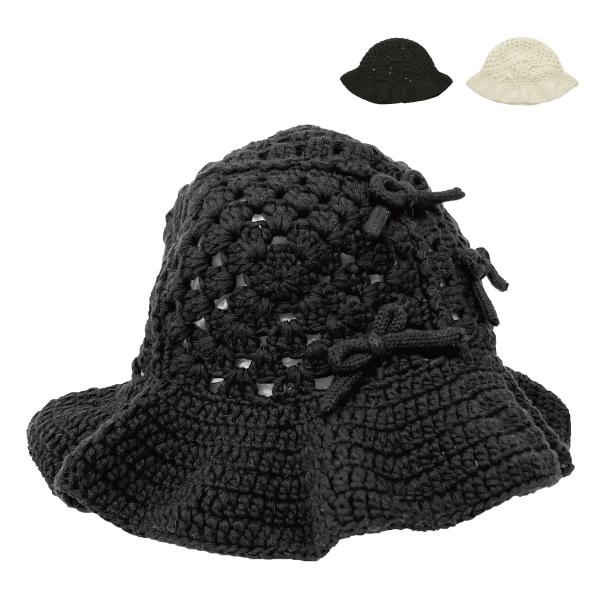 リボン ニット クロシェ 手編みコットンクロシェハット 抗菌 消臭 小顔効果 ハット 日除け 帽子 ...