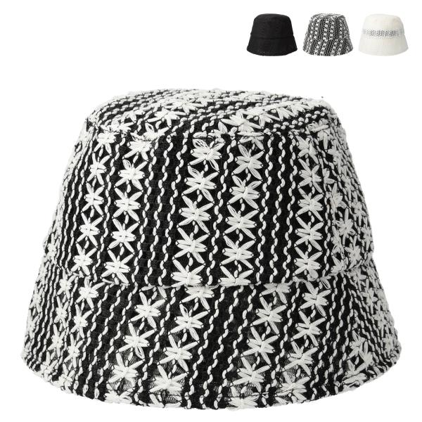 レース 洗える 抗菌 消臭 ハット 折りたたみ バケットハット ダウンブリム 帽子 レディース フリ...