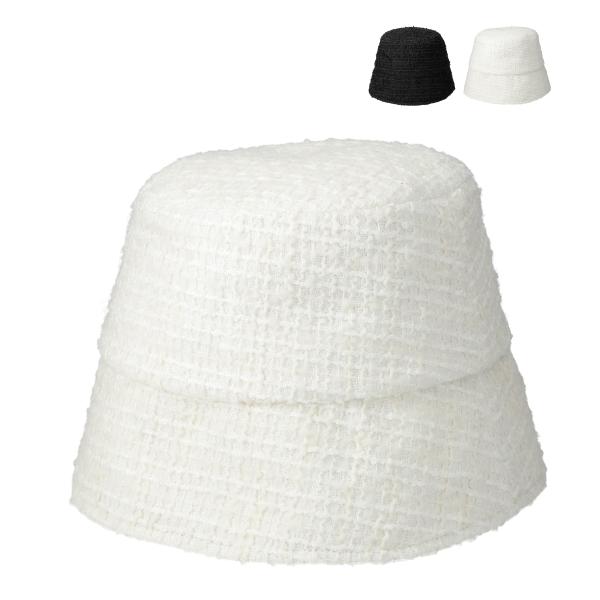 ツイード 抗菌 消臭 ハット 小顔 折りたたみ バケットハット ダウンブリム ラメ 帽子 レディース...