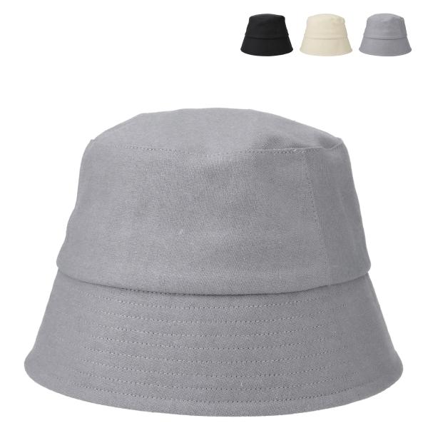リネン 麻 洗える 抗菌 消臭 ハット ダウンブリム バケットハット 帽子 レディース フリーサイズ...