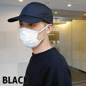 ベーシックエンチ Anti Pollen Ca...の詳細画像4
