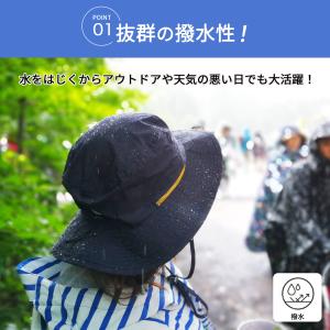 10.8万個突破 サファリハット 大きいサイズ...の詳細画像4