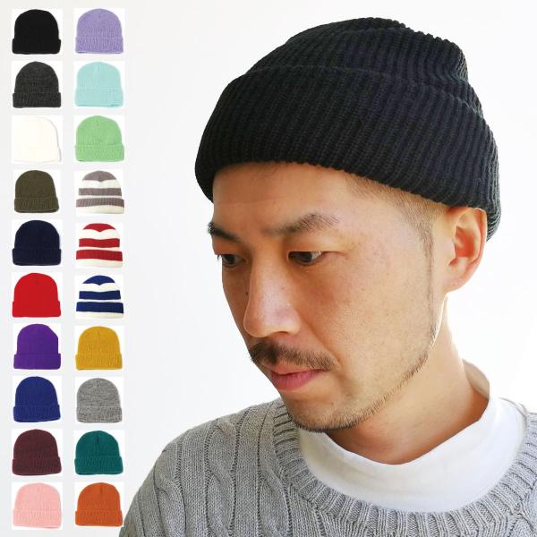 ベーシックエンチ Rough Plain Acrylic Watch メンズ レディース ニット帽 ...