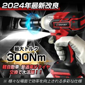 【正規品】2025新品 電動インパクトドライバ...の詳細画像1