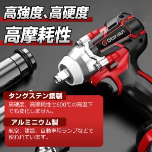 【正規品】2025新品 電動インパクトドライバ...の詳細画像3