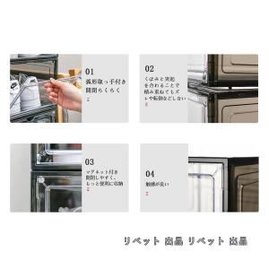 シューズボックス 6/12個 セット シューズ...の詳細画像4