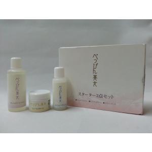 4711 ポーチュガル ヘアリキッド 950mL 【業務用】 : リヴィエール