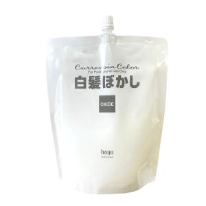 白髪ぼかし カレンシアカラー ナチュラルグレー12本　オキサイド2本セット hoyu ホーユー カレンシアカラー 80g ナチュラルグレー ブルー