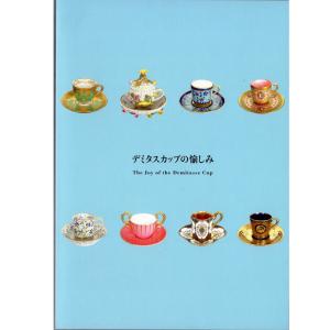 アンドレ・ナヴァラ　ナヴァラの至芸1-7 Amazon.co.jp: アンドレ・ナヴァラ・ライヴ・イン・東京 (Andre