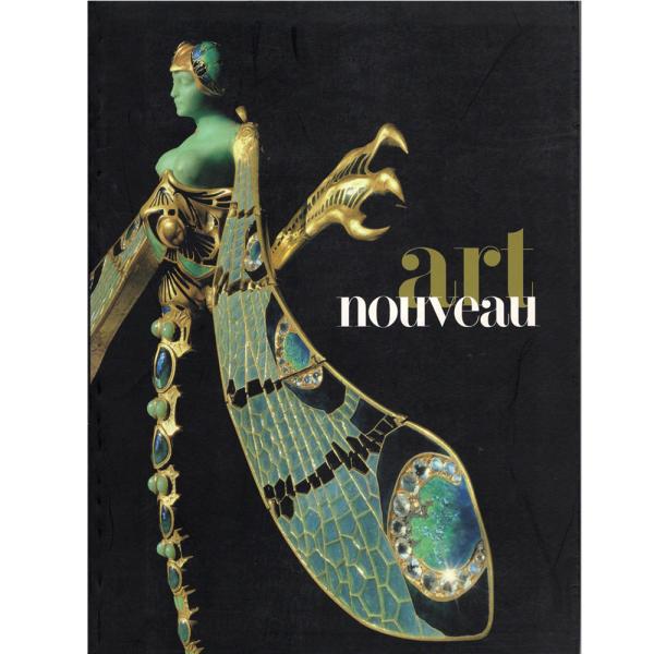 【Rivoli】アール・ヌーヴォー展図録　東京都美術館　2001年