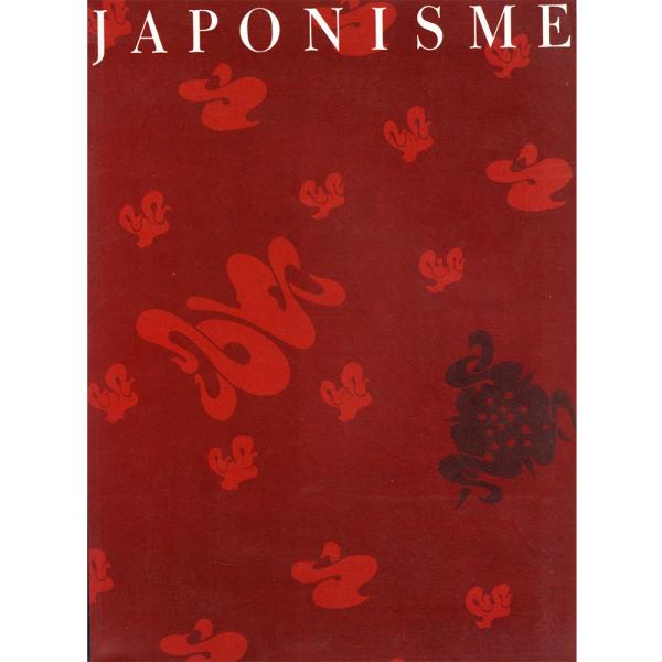 【Rivoli】ジャポニスム展　JAPONISME 国立西洋美術館　1988年
