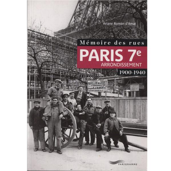 【Rivoli】パリ7区の風景（1900年〜1940年）Memoire des rue PARIS ...