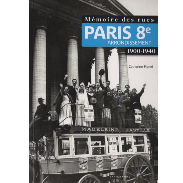 【Rivoli】パリ8区の風景（1900年〜1940年）Memoire des rue PARIS ...