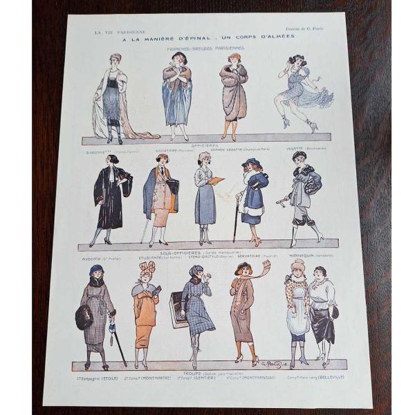 La Vie Parisienne《エピナル風に描く：踊り子部隊（1919年1月18日号）》 フラン...