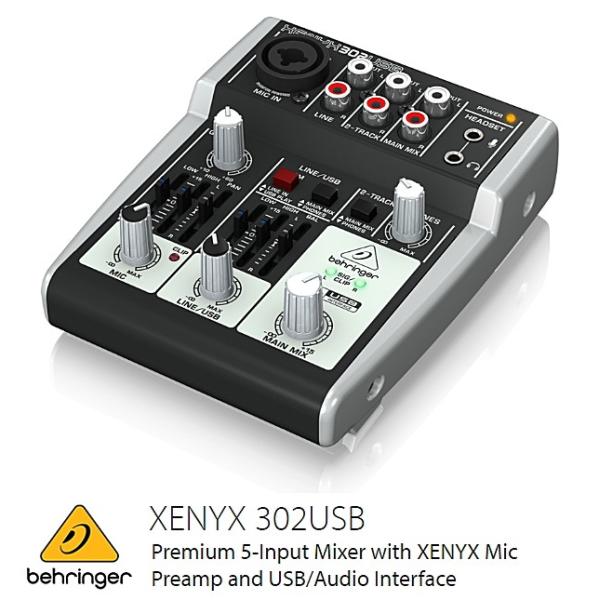 BEHRINGER べリンガー　302USB XENYX　USBオーディオインターフェース搭載小型ア...